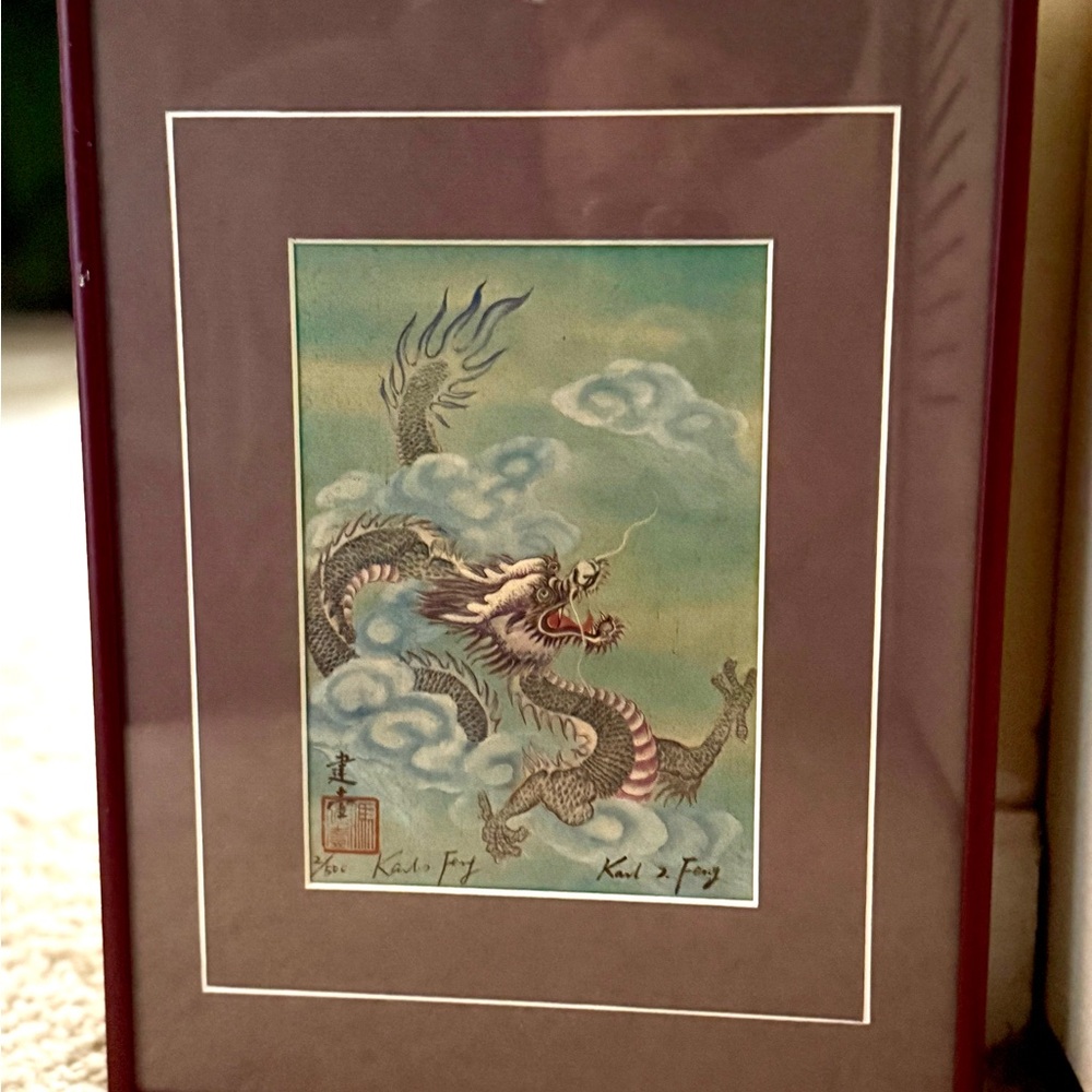 Framed Dragon Vintage Asian Art Signed Home Decor